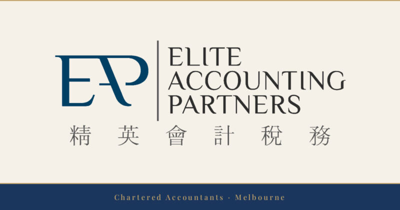 Elite Accounting Partners