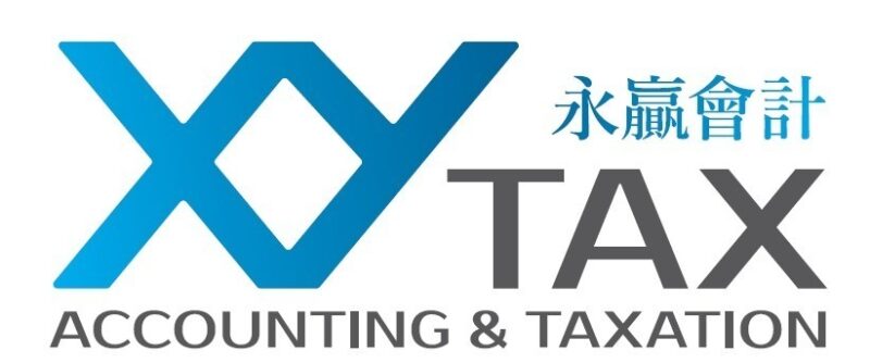 XY Tax
